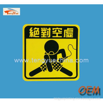 Colorful Specialty paper printing labels